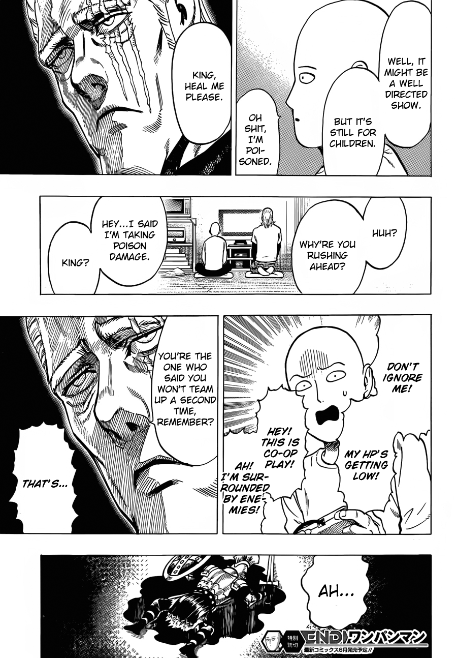 One-Punch Man, Chapter 61.5 image 31